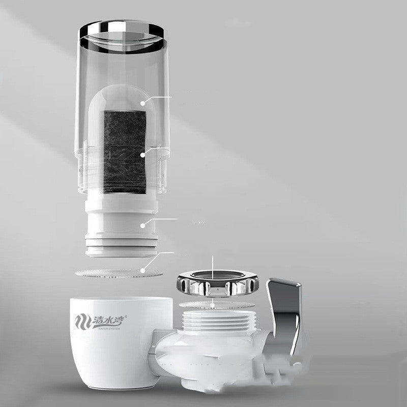 Household Minimalist Washable Tap Water Filter